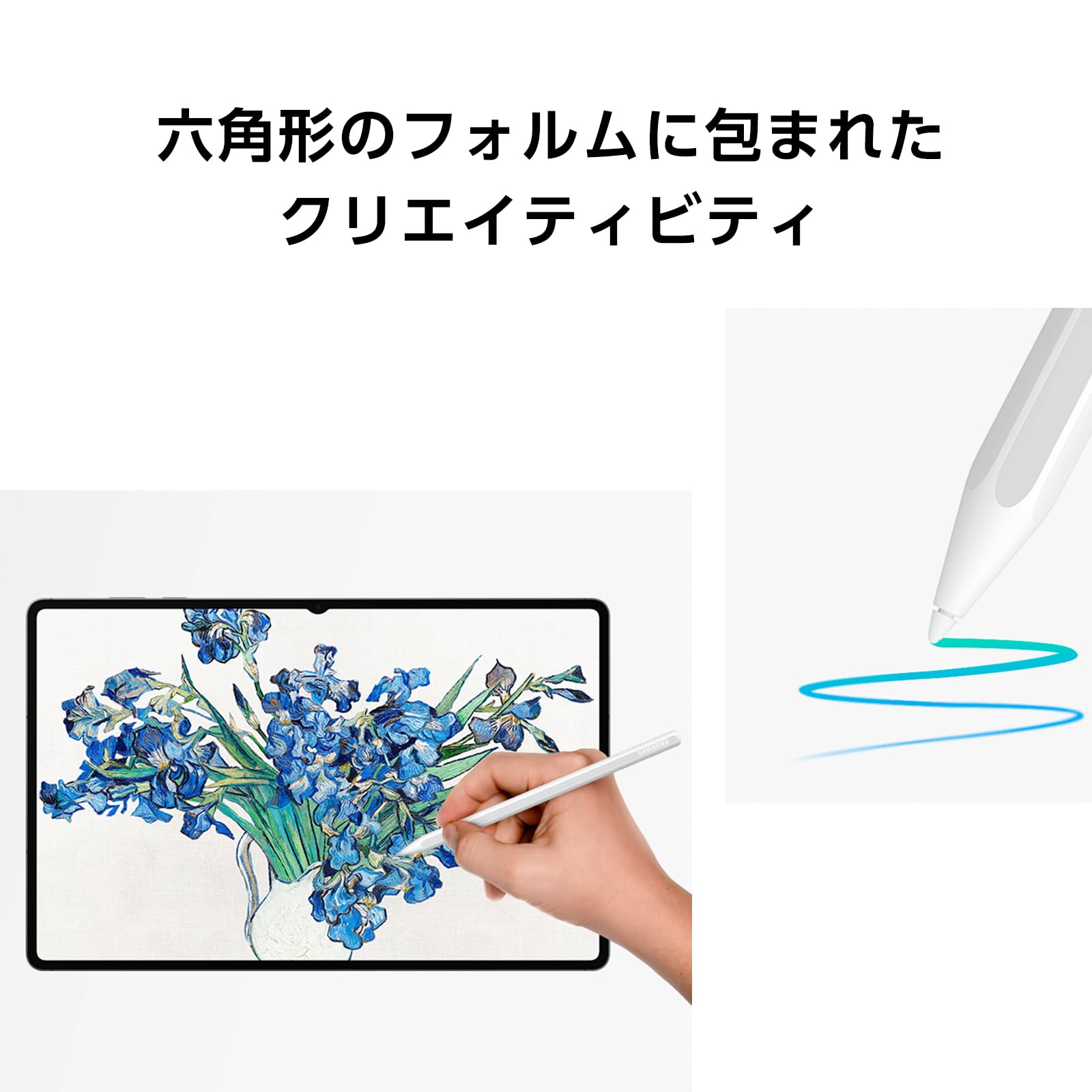 Amazon.co.jp: Samsung Galaxy Tab S11F S Pen｜ホワイト｜Samsung純正